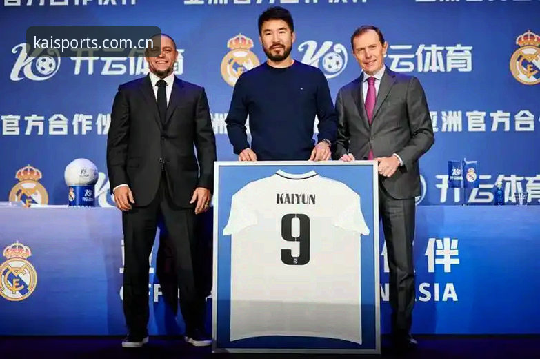 老球迷私藏的KAIYUN赛事数据实战心得：从v2.1.0更新聊到郑浩的反馈