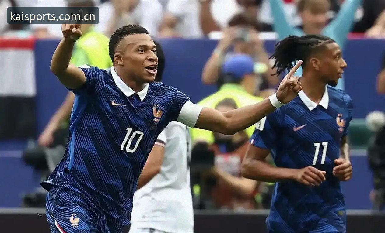 姆巴佩世界杯16球追平传奇，法国队3-0完胜伊拉克比赛详解