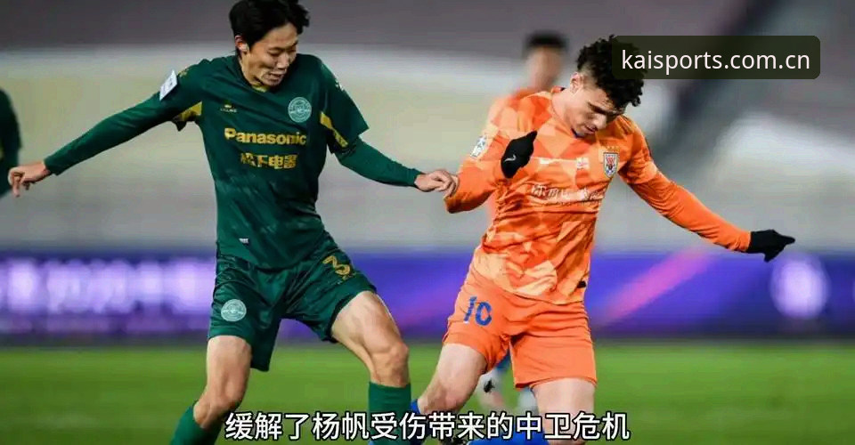 津门虎夏窗调整观望期，中超球迷观赛决策完整指南